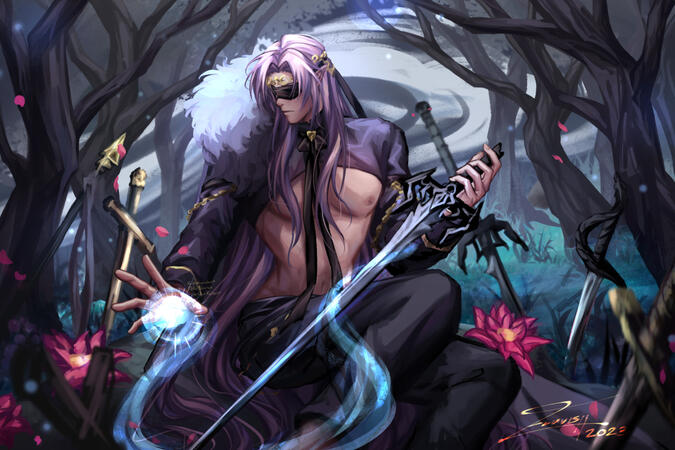 "Longsword", July/Aug 2023