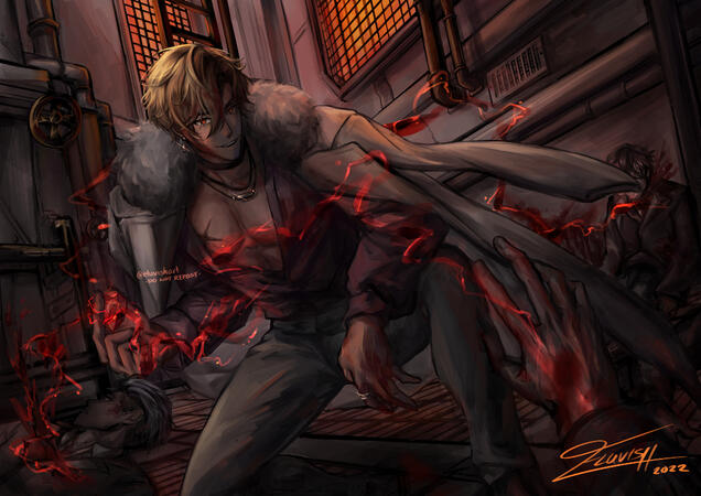 “Lend Me Your Life”, December 2022