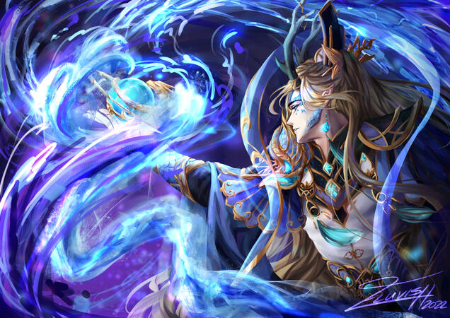 “Ao Qi”, June 2022